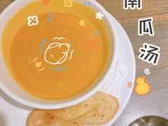 南瓜忌廉汤-卡朋西餐(扬名广场店)