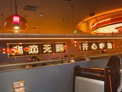 -探鱼·鲜青椒爽麻烤鱼(增城东汇城店)