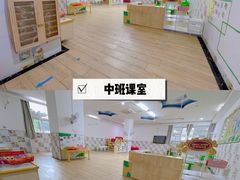 -广州市海珠区乐森幼儿园