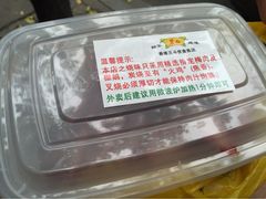 iphone_upload_pic-丽的面家(多宝路店)