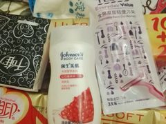 -华润万家超市(锦江翡翠城店)