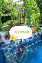 -可可天空农场(中大店)