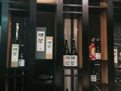 -松临·铁板烧&Omakase(神农店)
