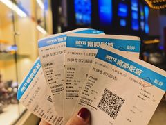 -寰映影城(大融城激光IMAX店)