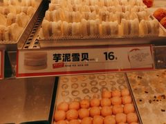 -東更道点心行(崂山丽达店)