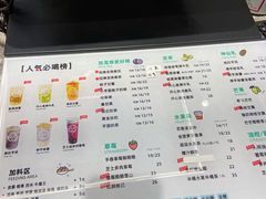-雅克雅思(南湖东路店)