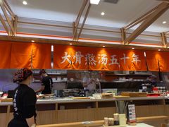 -味千拉面(光启城时尚购物中心店)