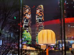 -Ministry of Crab•MOC(交子大道店)