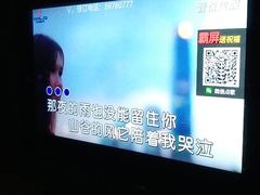 -Miohca缪卡KTV(和平店)