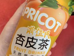 -金张掖麻辣烫(凤城一路店)