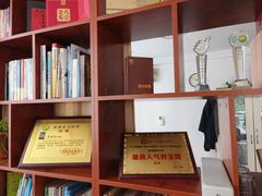 -百家康养生馆(龙口西店)