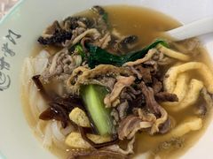 -甘掌门·化州驰名牛杂粉(越秀店)