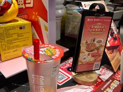 -必胜客(沈辽路万达店)