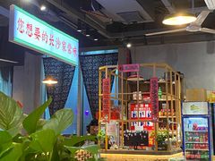 -湘遇老伙计浏阳菜馆(南门口店)