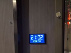 -陆琴脚艺·足浴·SPA(夫子庙店)