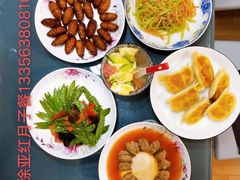 -好孕妈妈月嫂(哈尔滨总店)