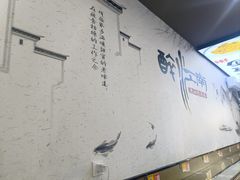 -百年老字号·观振兴蟹黄面·三虾面·苏式面(观前街富仁坊巷店)