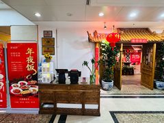 -渝信川菜(长安店)