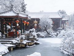-白家大院·王府宫廷菜(苏州街店)