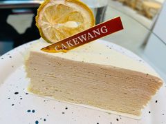 白桃乌龙千层-CAKE WANG千层制造所(省府店)