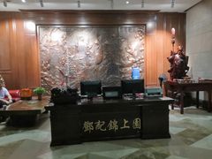 -须水邓记叫化鸡(中原路店)