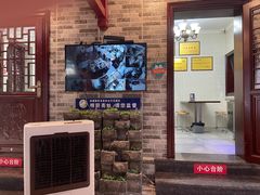 -万县面馆(高笋塘店)