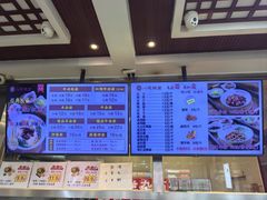 -宋八戒手工板面(车站路店)