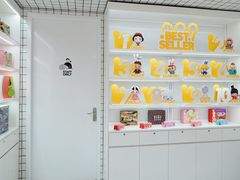 -泡泡玛特POPMART(上海环球港店)