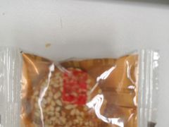 -苹果花园(乳山路店)