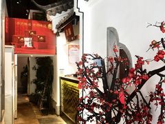 -严州府·地道建德菜