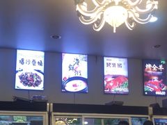 -百盛烧烤龙虾小酒馆(文富北路店)