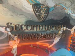 -屋有岛沉浸游戏旗舰店(中山公园店)