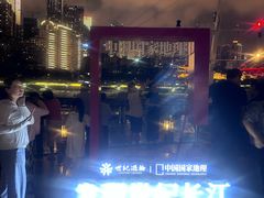 -重庆两江夜游-交运系列
