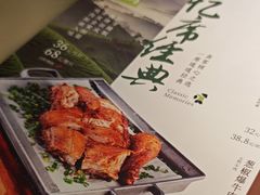-绿茶餐厅(成都大悦城店)