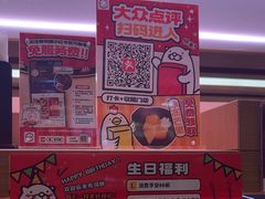 -寿司郎(皇庭广场店)