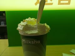 -迷客夏Milksha(无锡苏宁店)