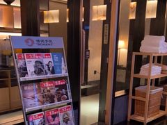 -手佳·水疗汇(杏林宁宝店)