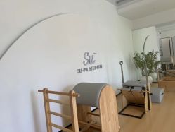 -素简女子塑形·健身普拉提