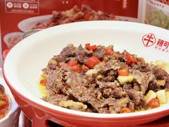 -辣可可·小炒黄牛肉(望京凯德MALL店)