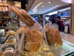 -PAPER STONE BAKERY(天环店)