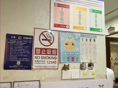 -宠爱国际动物医院·消化内科·心肾内科·ISFM猫友好(望京店)