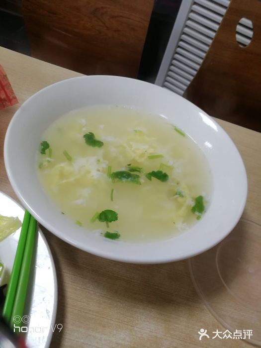 津门永胜包子铺(哈尔滨道总店)图片