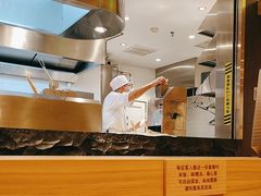 -和幸(春熙路群光广场店)