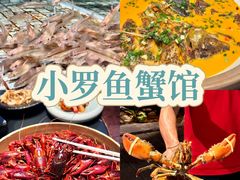 -岳阳站