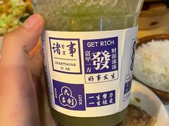 -寨子里的·钵钵菜·湘西山里菜(魅力湘西店)