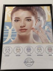 -澜德尔美学中心