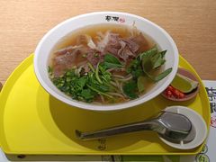 -蔡澜Pho·越南粉餐厅(海上世界店)
