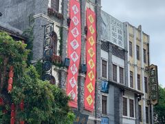 -两江国际影视城