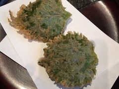 -みかわ是山居