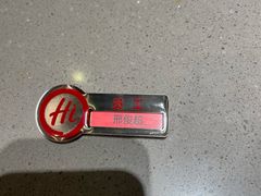 -海底捞火锅(方塔东街店)